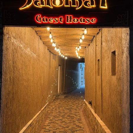 Salomat Guest House Samarkand Exterior foto